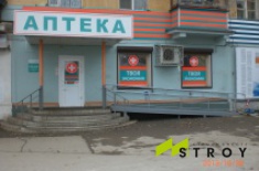 Имплозия. Победа
