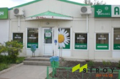 Имплозия. Нефтегорск